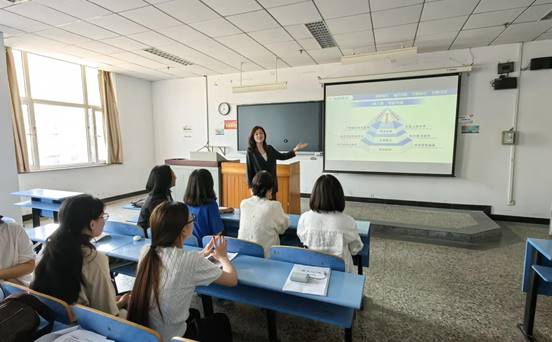 旅游管理专业示范课程观摩教研活动——郭艳 2025.5.27